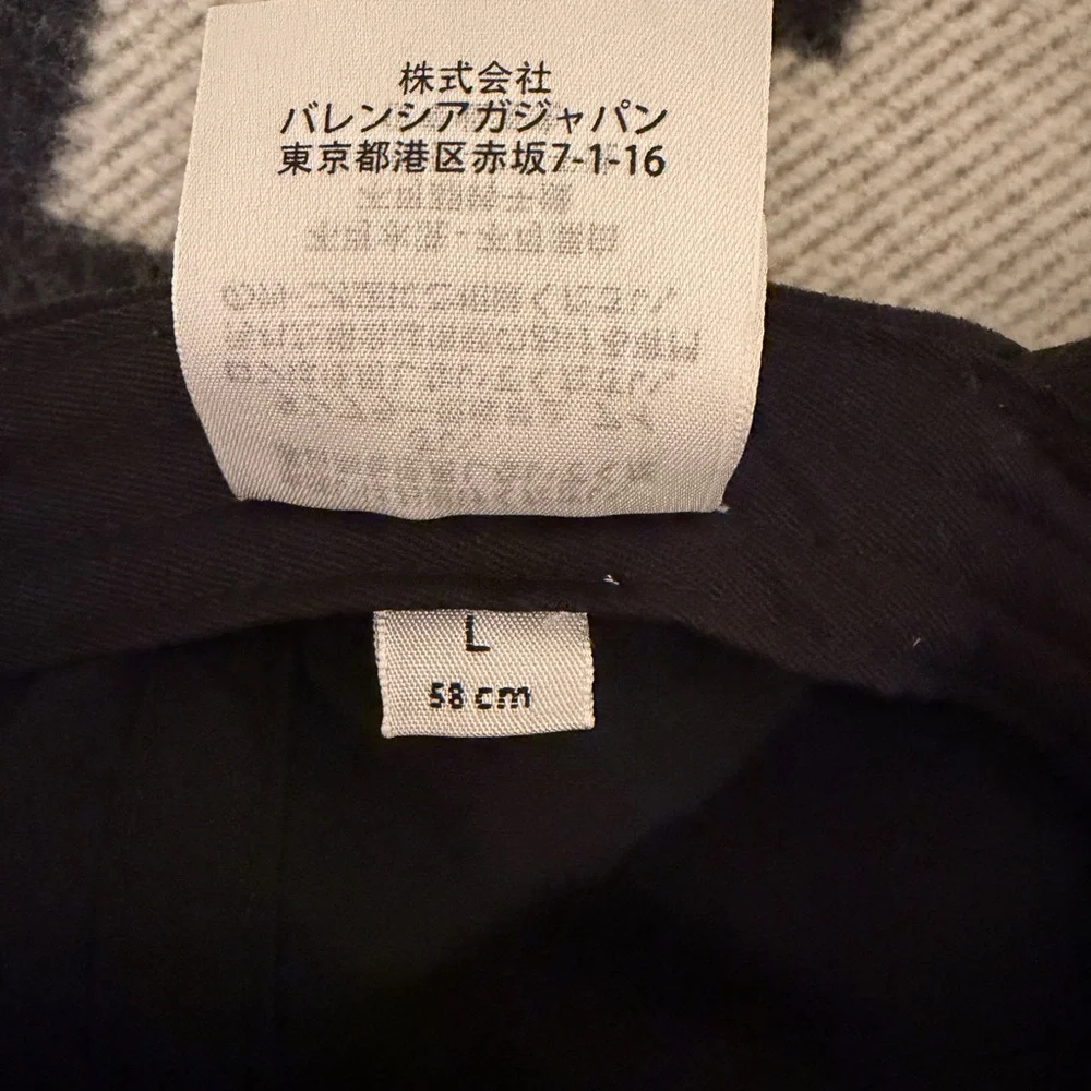 Balenciaga perfect worn